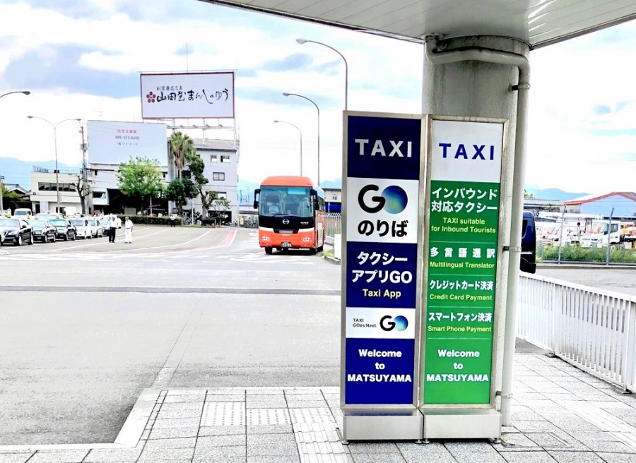 Go dijo que ahora controla casi tres cuartas partes del mercado japonés de transporte móvil. El resto se divide en gran medida entre Uber y otras dos compañías. Foto Facebook/  Go Inc